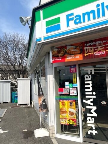 ファミリーマート 高知旭町店(コンビニ)まで225m マチレス旭