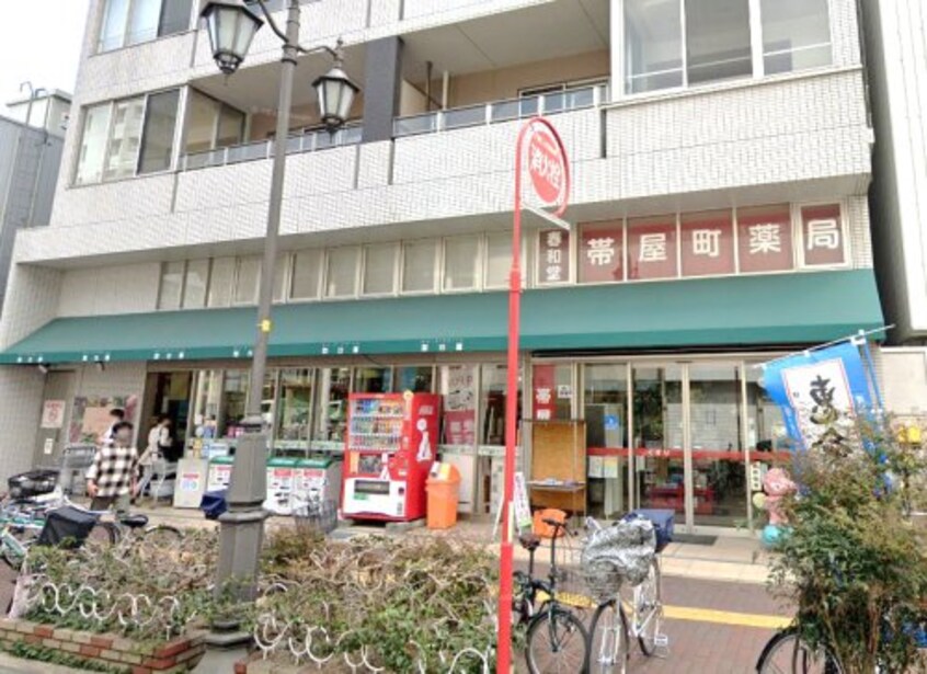 毎日屋 大橋通り店(スーパー)まで501m ロイヤルガーデン追手筋(201)