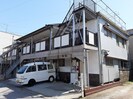 東雲荘の外観