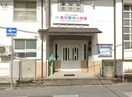 高知聖母幼稚園(幼稚園/保育園)まで148m ロイヤル鷹匠