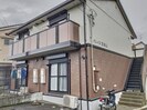 グレイス五台山の外観