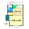 ピアコート西町 1DKの間取り