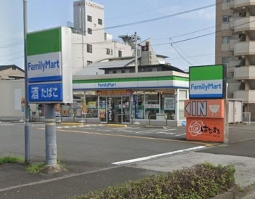 ファミリーマート 高知日の出町店(コンビニ)まで229m 高知市電ごめん線・伊野線/知寄町一丁目駅 徒歩6分 2階 築35年