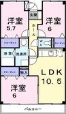 ＳＫＹ　ＭＡＮＳＩＯＮ 3LDKの間取り