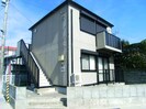 ハイネスKASHIWAの外観