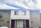 ダイヤメゾン C棟の外観