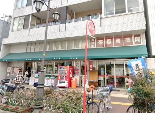 毎日屋 大橋通り店(スーパー)まで1181m リヴィエラ梅ノ辻