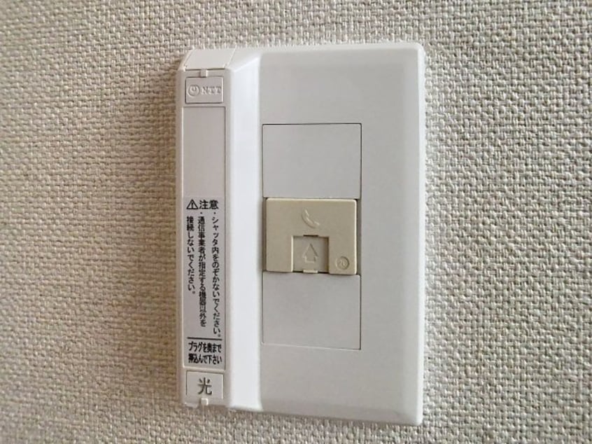 2025年6月撮影 クレールセゾン Ⅰ