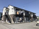 さんようハイツの外観