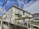 アビタシオン・高見 B棟の外観