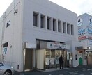 高知銀行大津支店(銀行)まで969m ヴィラ坂本