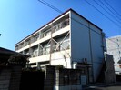 日の出マンションの外観