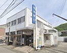 四国銀行伊野支店(銀行)まで1715m Ｇｒａｐｅ・Ｇａｒｄｅｎ