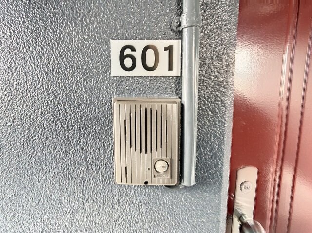 現況が相違する場合は現況を優先致します。 クレメント南宝永