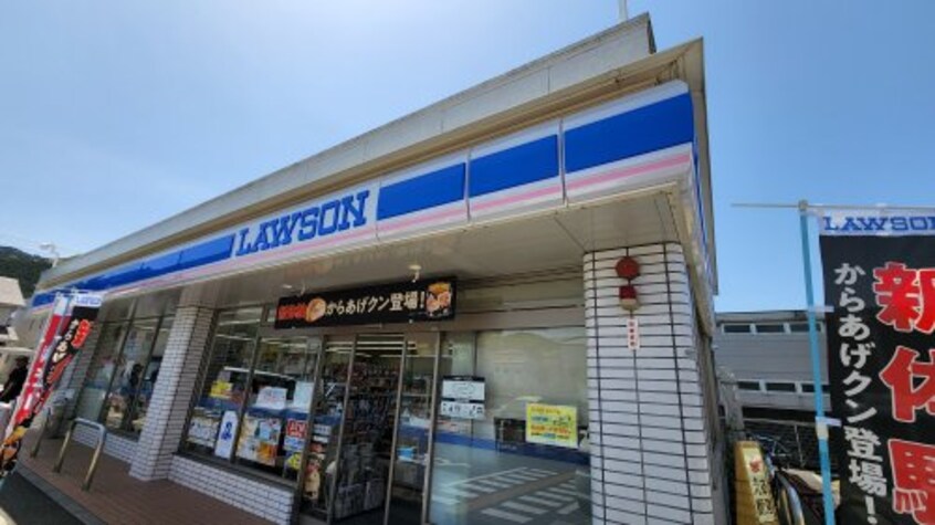 ローソン 高知神田店(コンビニ)まで619m シャーメゾン ディオスエルマーナ