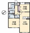 ベレオガーデンズ Miwa 2LDKの間取り