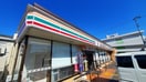 セブンイレブン 高知若草町店(コンビニ)まで252m YMハイツ(若草町)