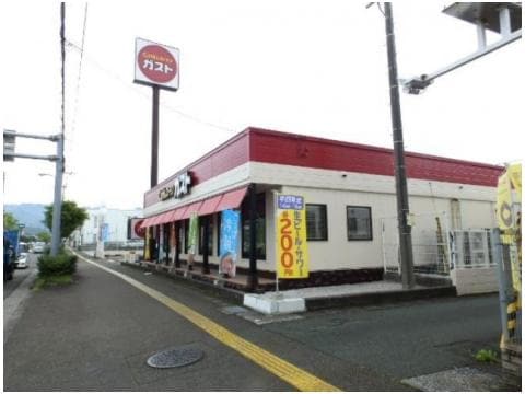 ガスト 高知北金田店(から好し取扱店)(その他飲食（ファミレスなど）)まで717m コーポラス豊田