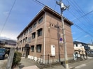ミュゼ上町の外観