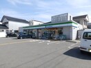 ファミリーマート 高知伊勢崎町店(コンビニ)まで68m レジデンス伊勢崎