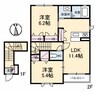 シャーメゾン ルフレ 2LDKの間取り