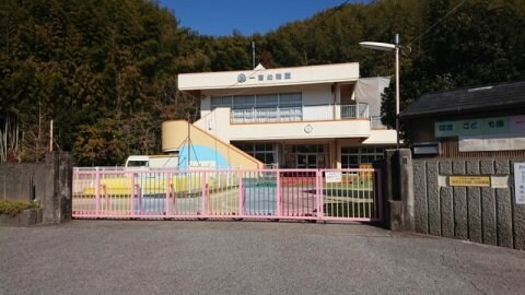 一宮幼稚園(幼稚園/保育園)まで262m フォブール一宮 B棟