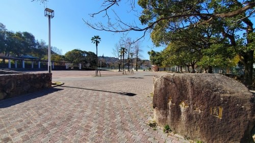 大谷公園(公園)まで640m 第2コーポマルニ