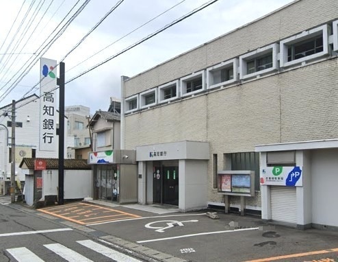 高知銀行長浜支店(銀行)まで971m ル・アモーロ