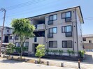 ディアコート札場 A棟の外観