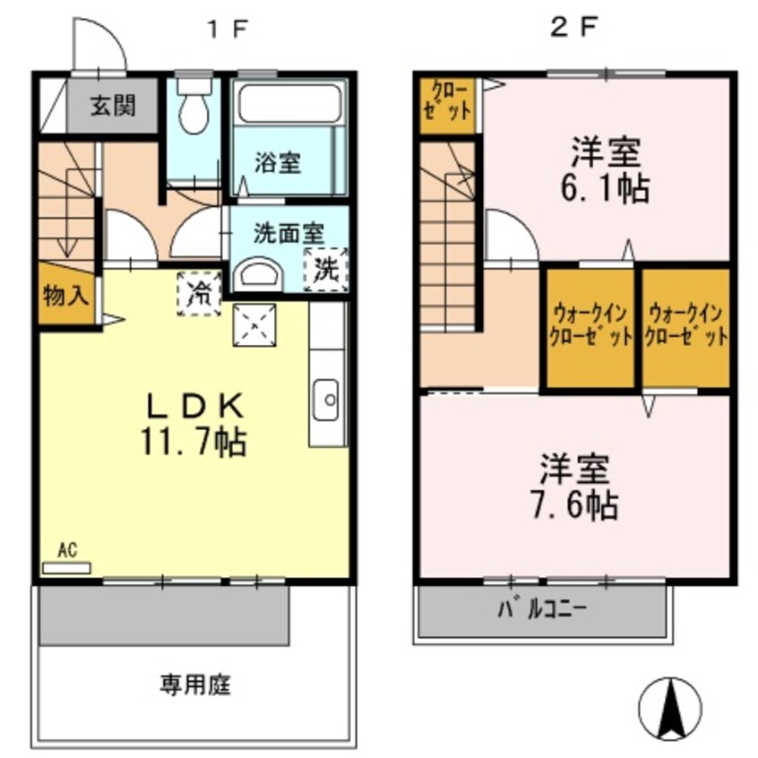 間取図 ルミエールあぞの