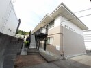 メゾンコンフォートの外観