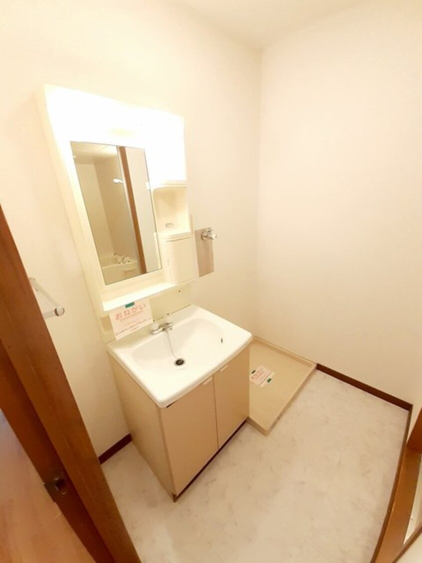  メゾンコンフォート