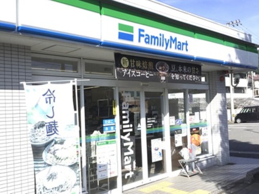 ファミリーマート 高知北竹島店(コンビニ)まで104m しおやハイツ