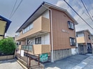 光陽ハイツ Ⅲの外観
