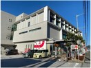 高知東郵便局(郵便局)まで260m コーポすばる