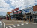 業務用食品スーパー 一宮店(スーパー)まで270m コーポ公文