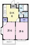 エルディム西原 2DKの間取り