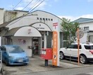 高知稲荷町郵便局(郵便局)まで655m シャルム葛島
