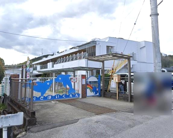 針木保育園(幼稚園/保育園)まで507m コーポ朝日Ⅴ