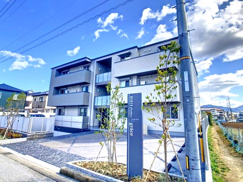 2024年3月撮影 ベレオガーデンズgrace