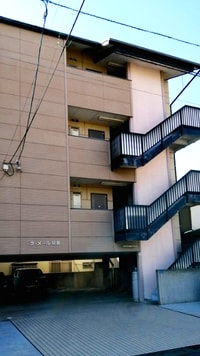 ラ・メール知寄