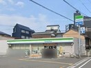 ファミリーマート 高知南宝永町店(コンビニ)まで800m Calm.esⅡ