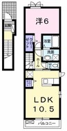 アルバータ　Ⅱ 1LDKの間取り