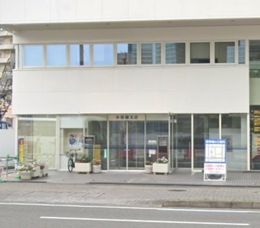 四国銀行木屋橋支店(銀行)まで578m オブジェ 1