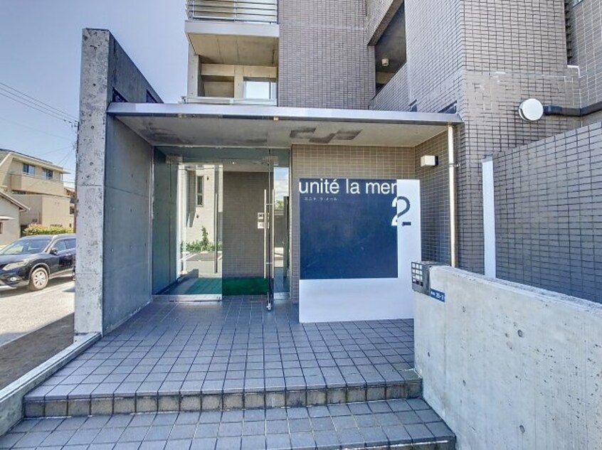 2024年5月撮影 ユニテ・ラ・メールⅡ