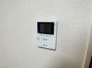 現況が相違する場合は現況を優先致します。 高知市電ごめん線・伊野線/上町一丁目駅 徒歩2分 2階 築43年