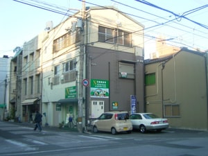 濵田ビル