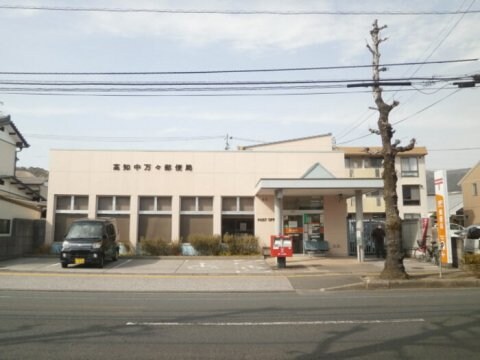 高知中万々郵便局(郵便局)まで345m ゆいまーる