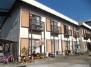 現況が相違する場合は現況を優先致します。 ハッピー旭2号館