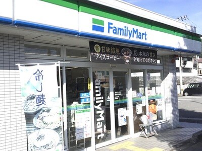 ファミリーマート 高知北竹島店(コンビニ)まで385m アルカディア